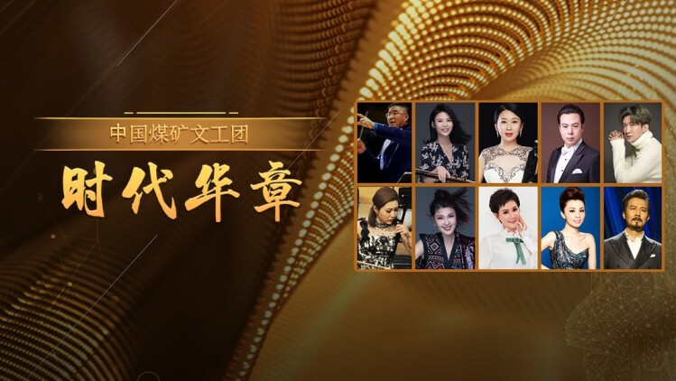 团宠千金来打工