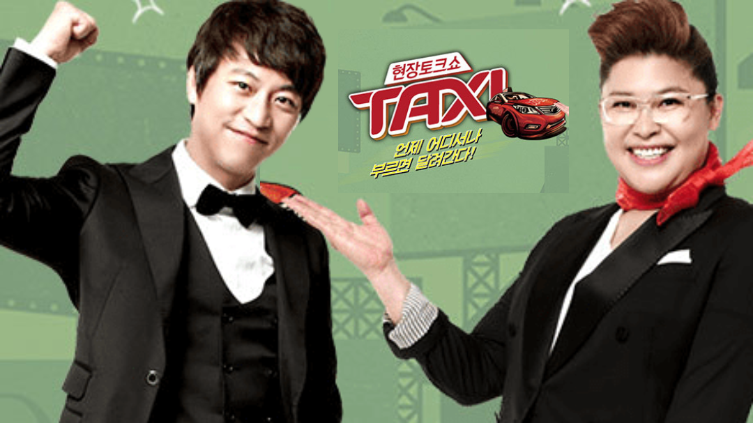 现场脱口秀TAXI