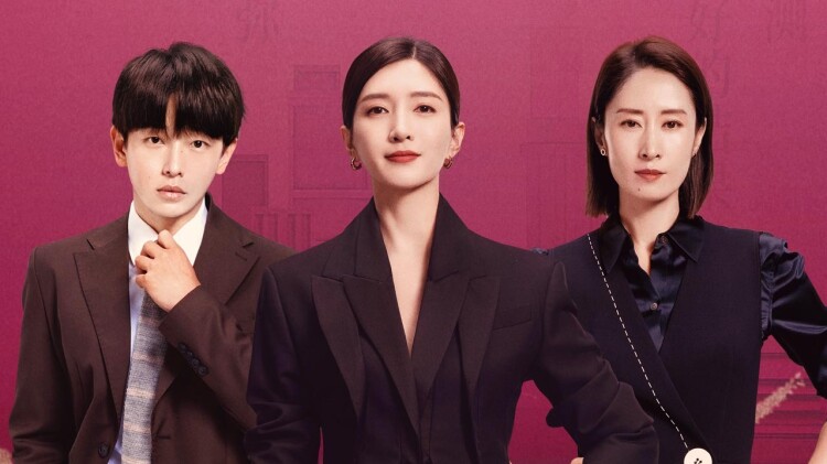 失控暗恋对象总想撩我的初遇