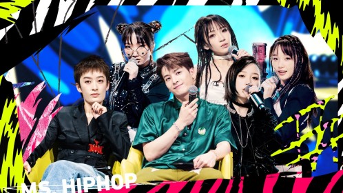 [影音] 《黑怕女孩》 第2期