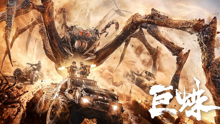 夺冠短剧版的挫折与挑战