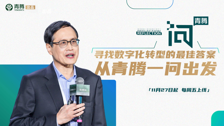 赘婿之天眼觉醒