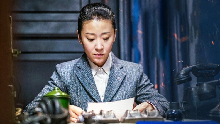 《互为倒影的星》抉择