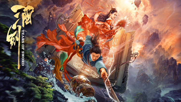 瞎眼两年我竟成了女帝继父