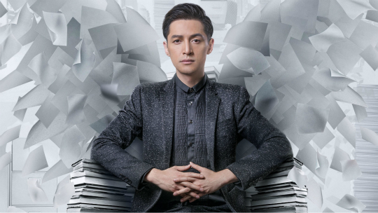 2019观影记忆·胡歌 黄晓明