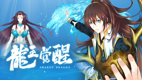 《佳偶闪成》的幸福落幕