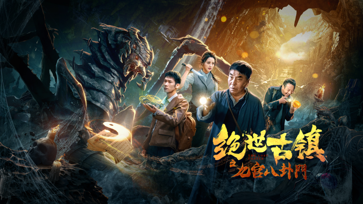 可能的翻译来源