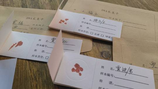 司法鉴定招聘_司法鉴定招聘(2)
