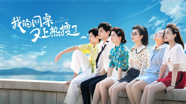 冰剑的魔术师将要统一世界