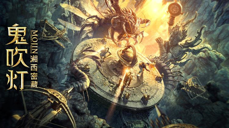 《念念如卿》最新选集