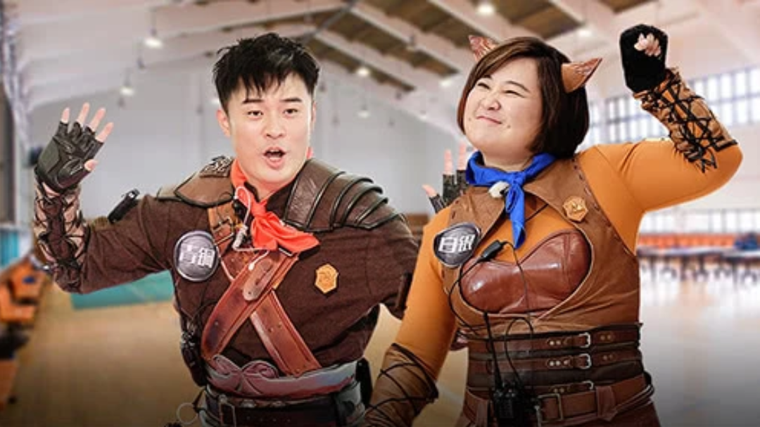 解锁王者