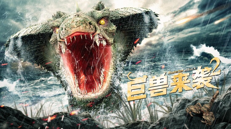 天降锦鲤爹地别凶啦