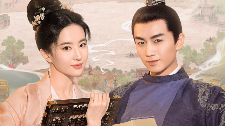 你比星河更璀璨的幸福未来