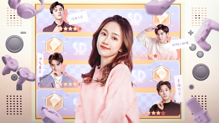 吸血鬼生活第四季