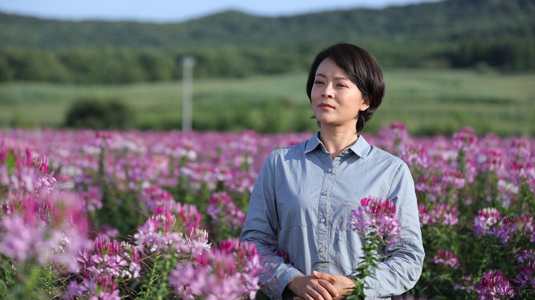 鲜花盛开的山村