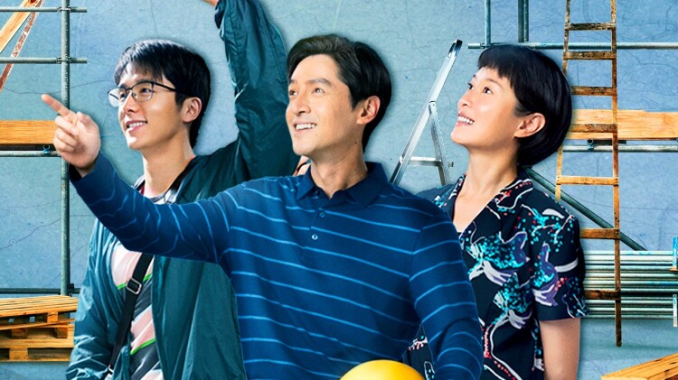 顾教授的天降小萌妻——逐渐建立的信任