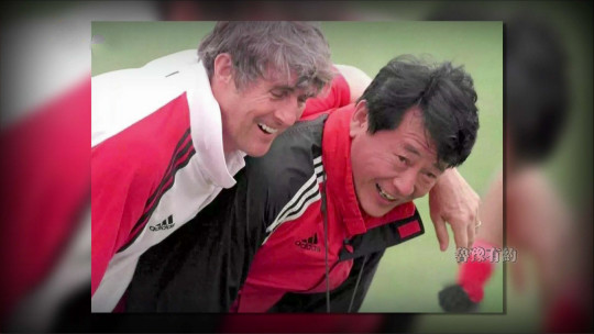 金志扬·最难忘的比赛不是世界杯