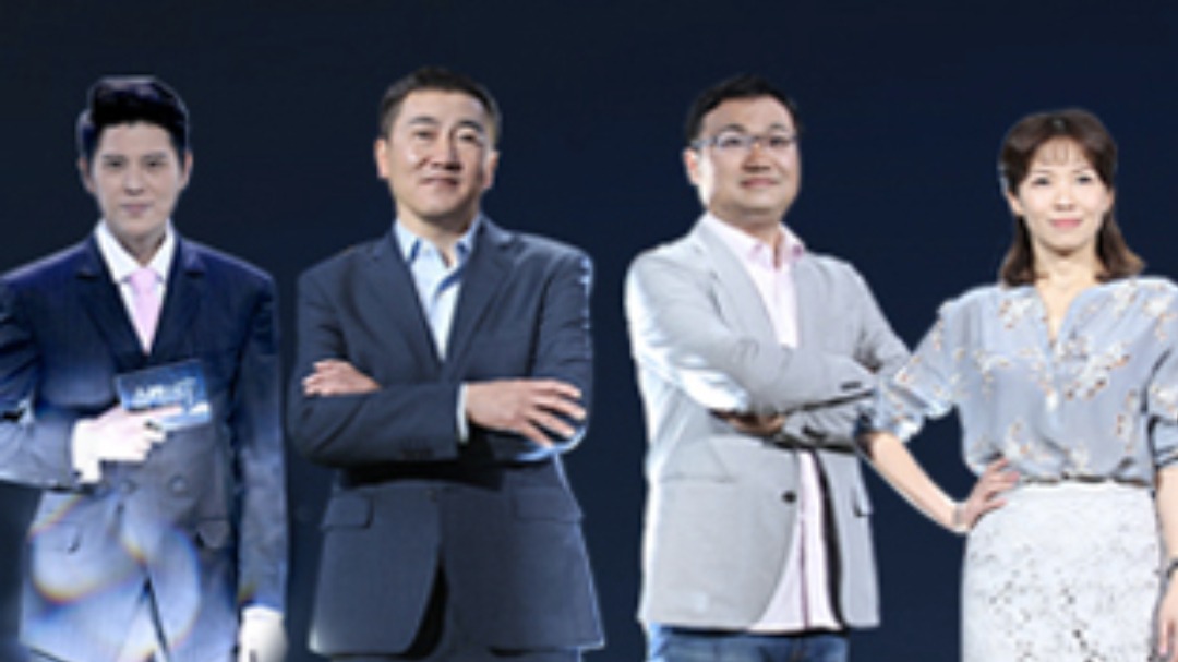 奇妙的汉字 第3季