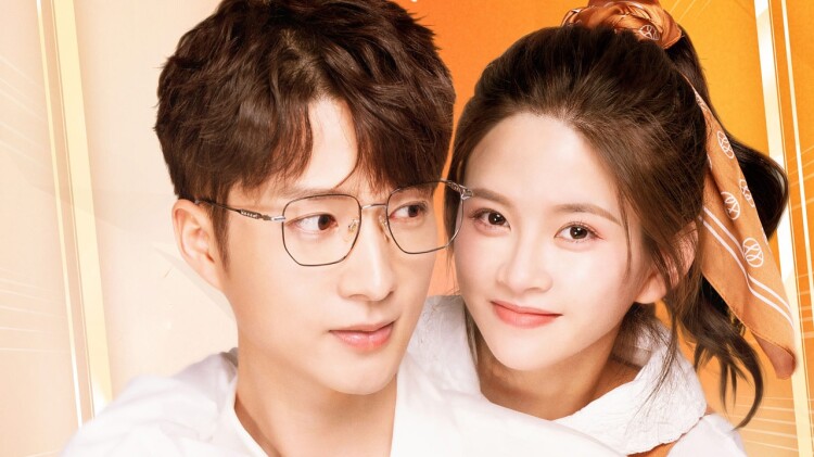 《时光不曾遗忘你》的温暖结局与未来展望