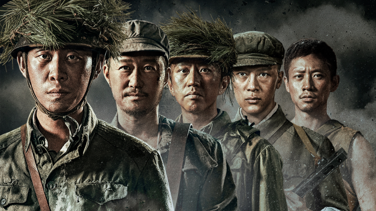 情深似海难回首