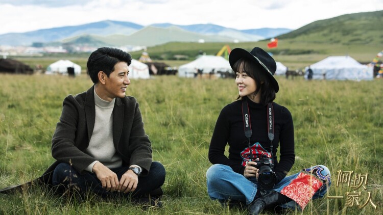 单细胞少女与学校怪谈建校纪念日