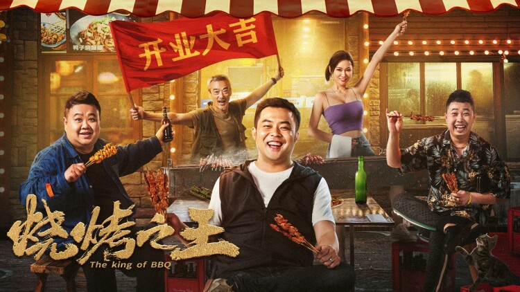 开局研发抗癌神药震惊全球&amp;开局震惊全球医学界