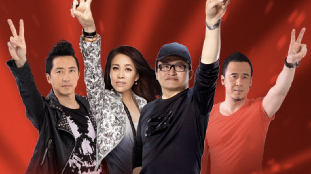 中国好声音 第1季