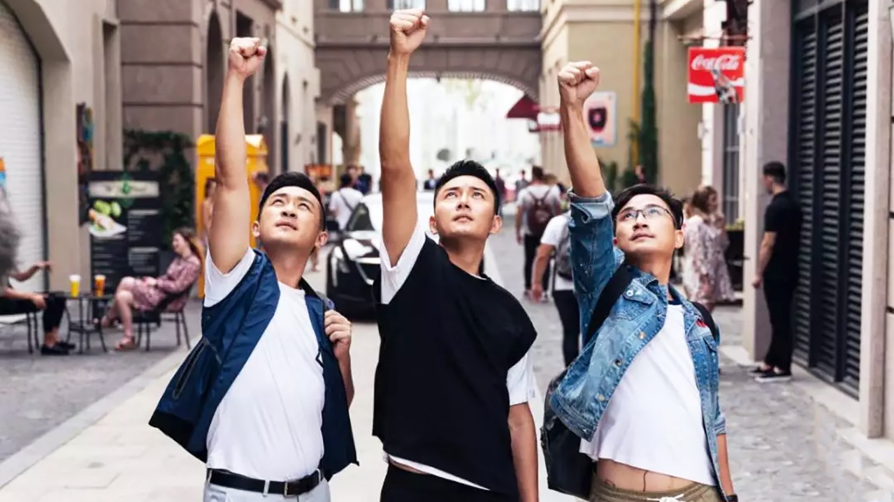 奋进的旋律