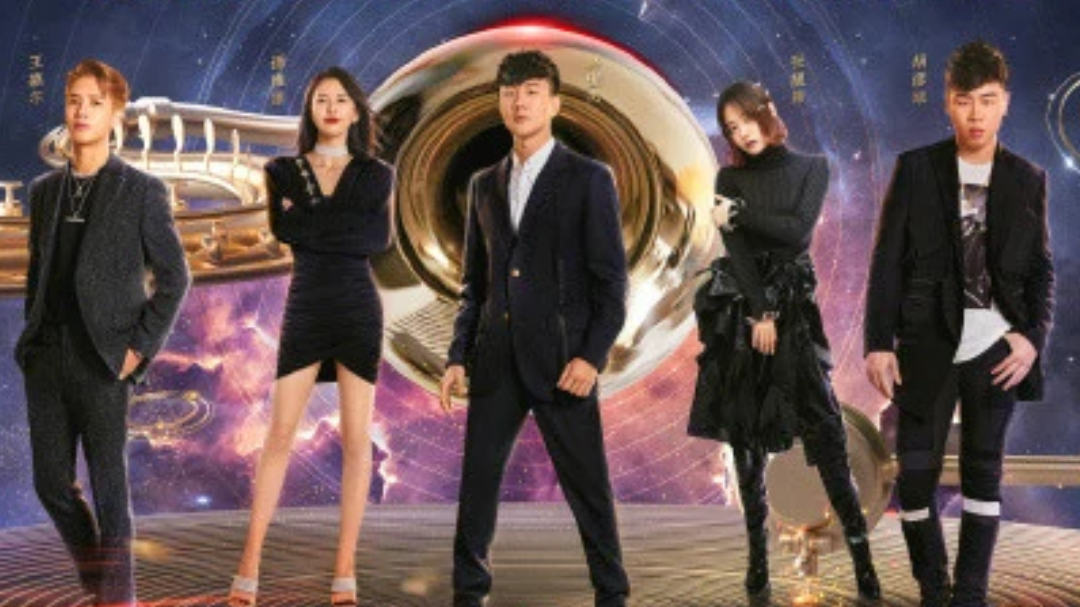 梦想的声音 第3季-封面1