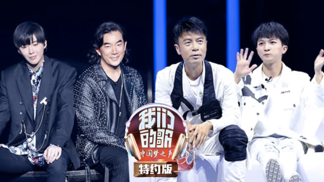 我们的歌特约版-封面1