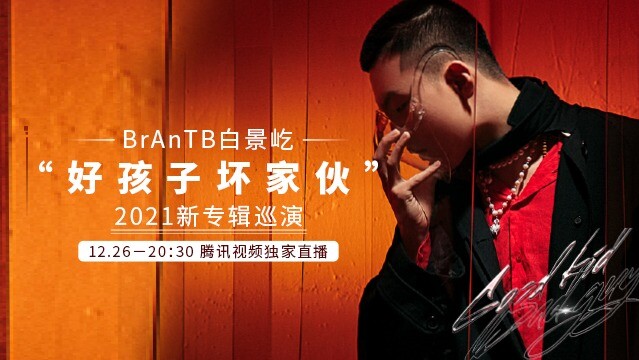 小Q的不足：有时缺乏人性化