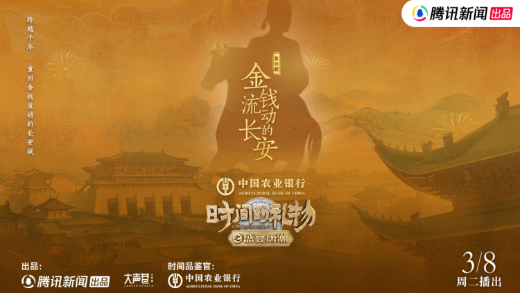 《动作巨星》最新选集