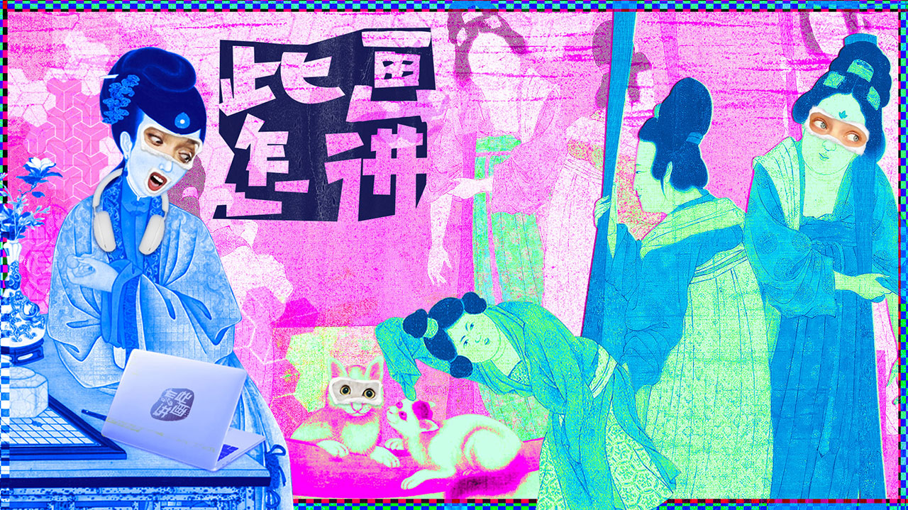此画怎讲-封面1