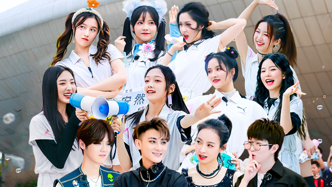 第6期（下）：女孩们街头路演直面观众！