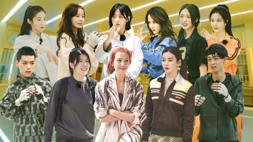 [影音] 200331_姊姊妹妹的武館_第四期