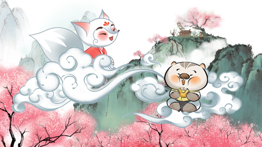 狐桃桃和老神仙-封面1