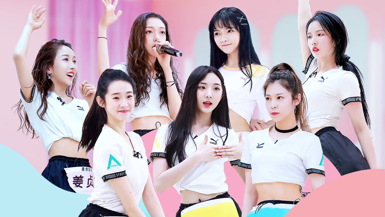 第2期：学员随机舞蹈挑战