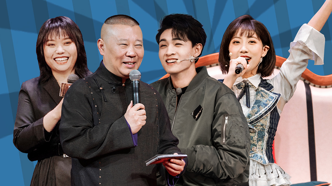 第2期：秦霄贤学二人转练习转手绢