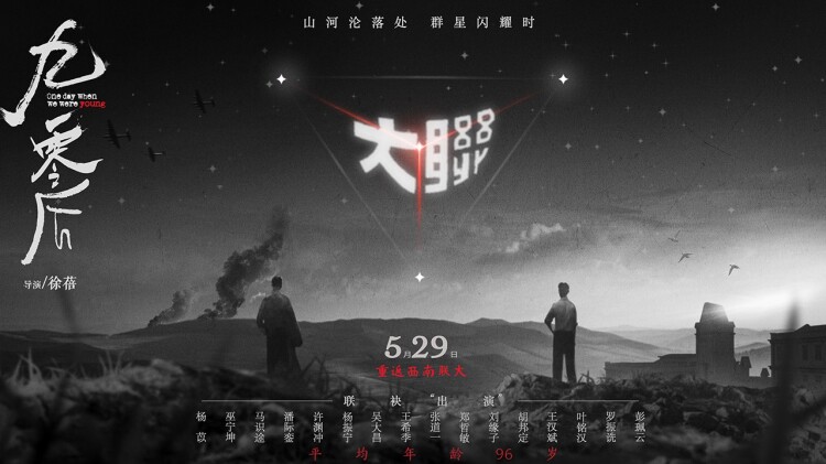 耐心等待，精彩即将到来