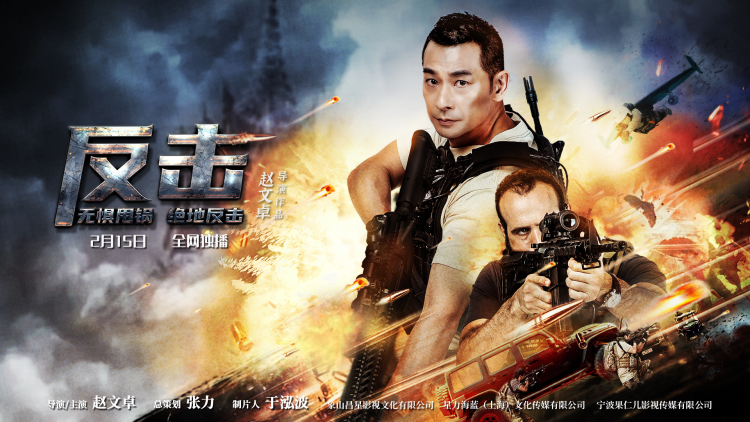 彩票中奖后我被创飞了