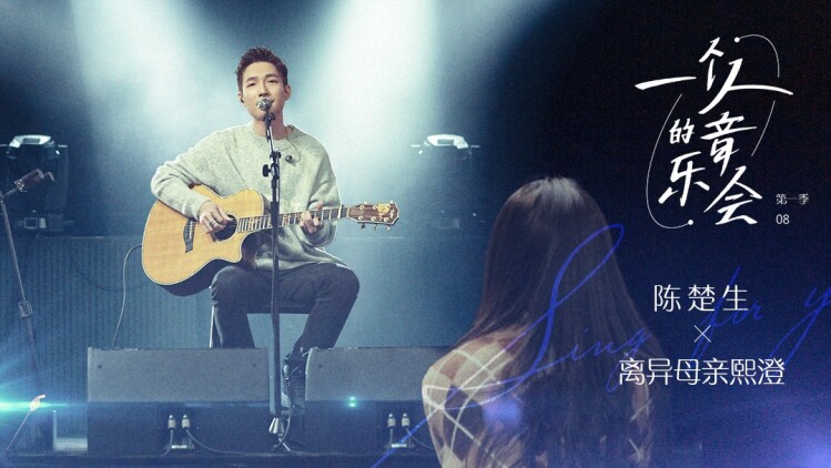 社会对中等职业教育的重视程度