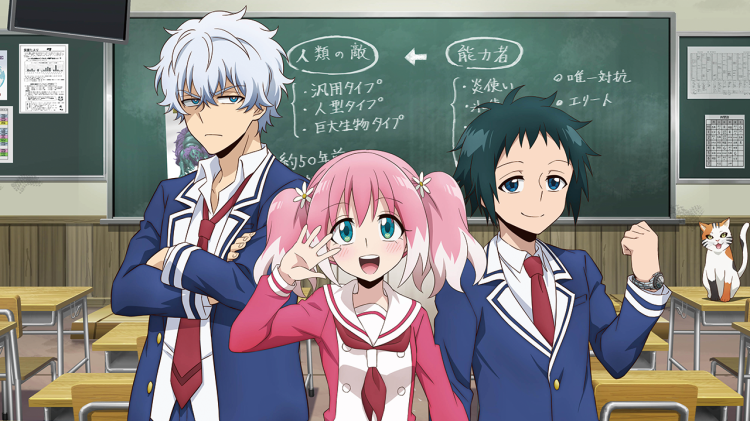 《星际迷航下层舰员第五季》最新选集