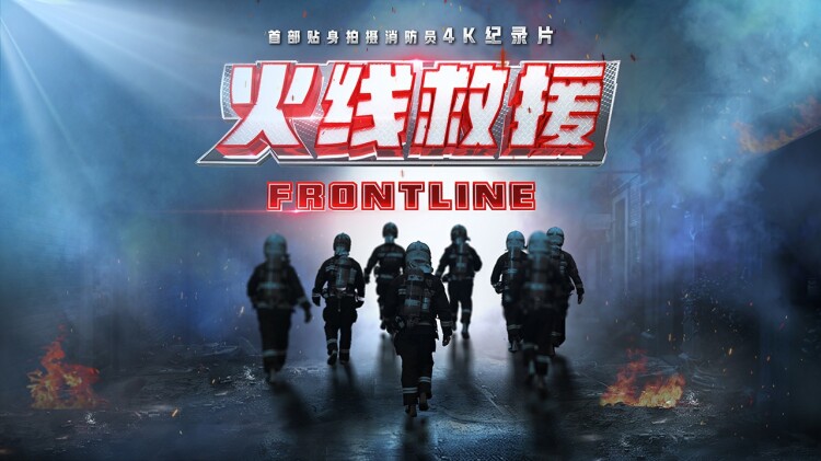 真实犯罪现场调查迈阿密的疑点与冲突