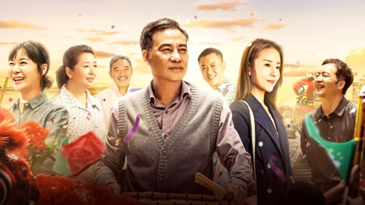 将军在上短剧版