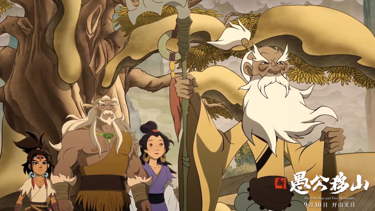 绝命航班短剧版