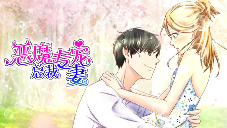 TBC开服时间：何时能再次踏上外域