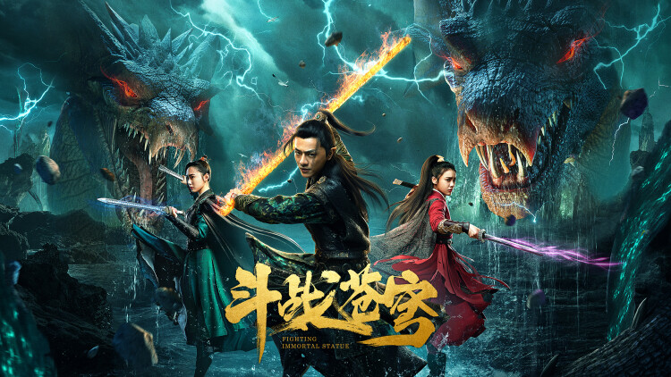 相错亲我逃不掉了