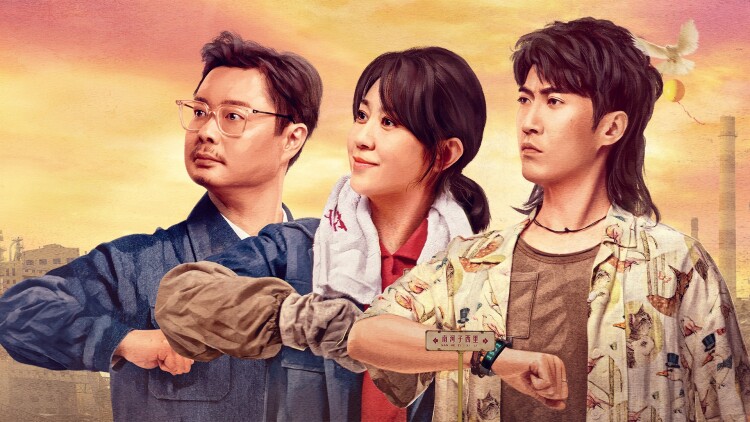 占欲——纠葛的情感