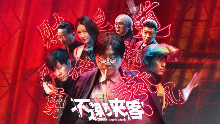 《重返二十岁做麻辣小宠妻》最新选集