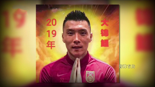 于大宝·留洋没有胜败